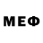 МЕФ mephedrone Serg_2021