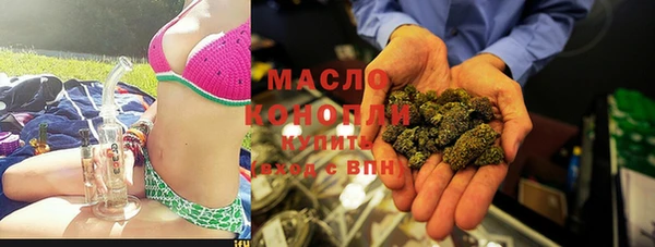 амфетамин Алексин