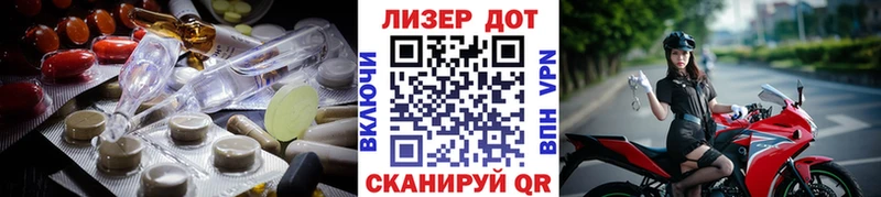кракен зеркало  Еманжелинск  ЛСД экстази ecstasy 