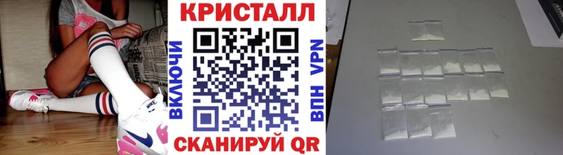 Первитин витя  omg зеркало  Еманжелинск 